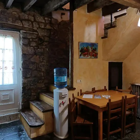 Aparthotel Apartamentos Rurales Valle