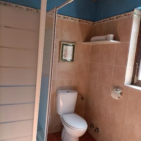 Apartamentos Rurales Valle Aparthotel *