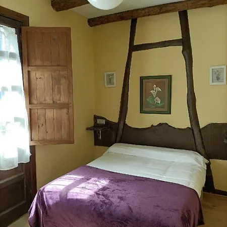 Aparthotel Apartamentos Rurales Valle