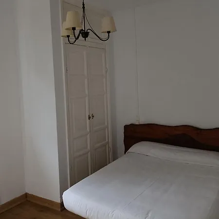 Apartamentos Rurales Valle Aparthotel *